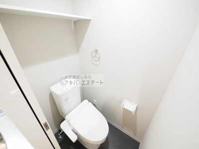 【トイレ】 | シャトー墨田