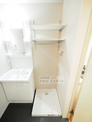 【設備】 | シャトー墨田