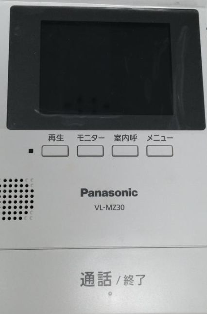 サニーハウスのセキュリティ