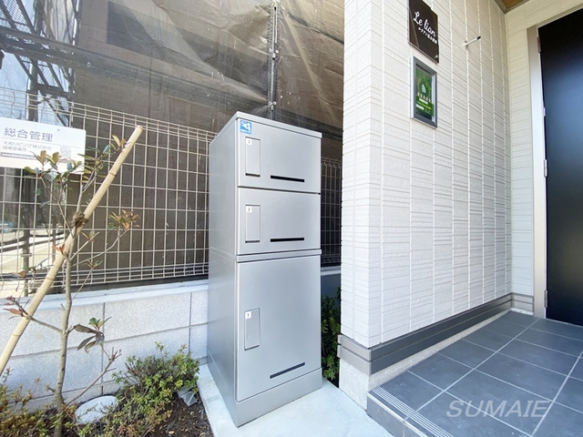 ルリアン北小岩Ⅲのその他共用部分|宅配ボックス完備！