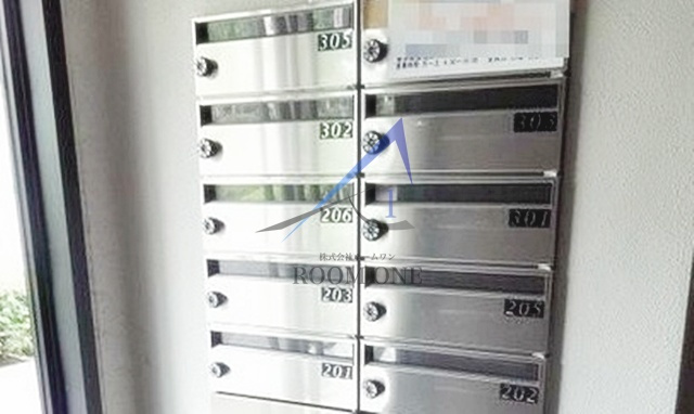 いずみマンション