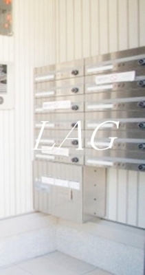 【その他共用部分】 | エスポワール'17 | 宅配ボックスです。
