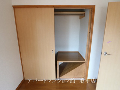 【寝室】 | HITコートG