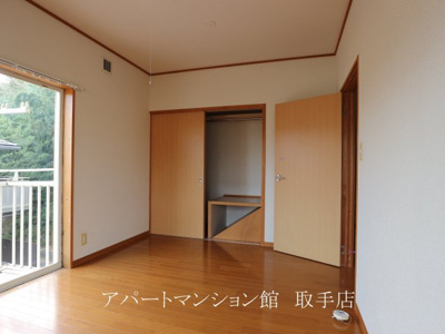 【収納】 | HITコートG