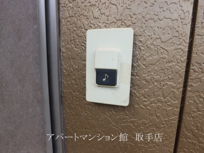 【玄関】 | HITコートG