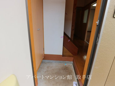 【収納】 | HITコートG