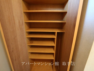 【トイレ】 | HITコートG