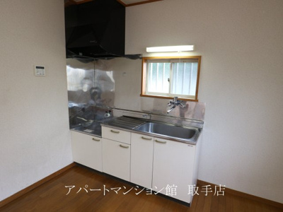 【浴室】 | HITコートG