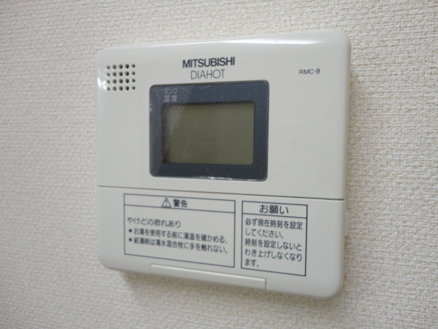 Ｌｅ　ｔｅｍｐｓ　ｈｅｕｒｅｕｘ　”Ｓ（ルタンウルーエス）のその他|電気温水器リモコン