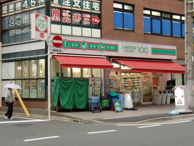 Ｌｅ　ｔｅｍｐｓ　ｈｅｕｒｅｕｘ　”Ｓ（ルタンウルーエス）の周辺|STORE100川口幸町店まで100ｍ