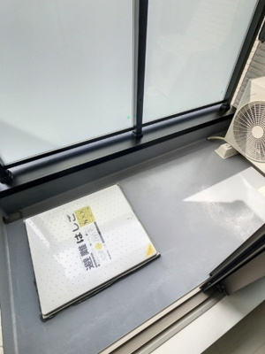 【バルコニー】 | F asecia Alta