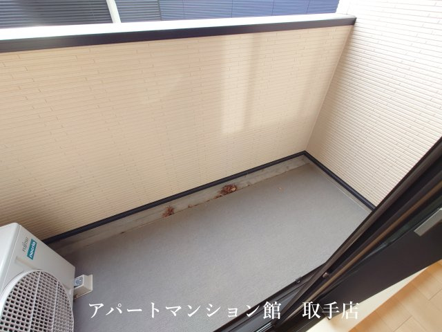 パークヒルズ利根六番館の省エネ性能ラベル