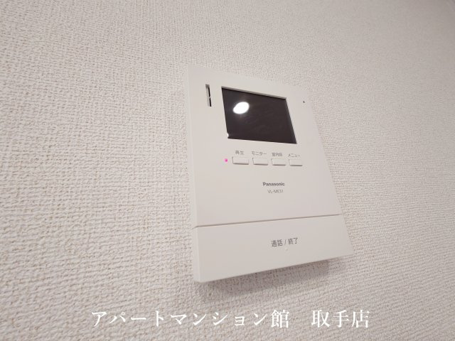 パークヒルズ利根六番館のその他共用部分
