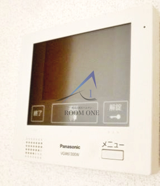 グランソレイユのセキュリティ|モニター付きインターホンです。