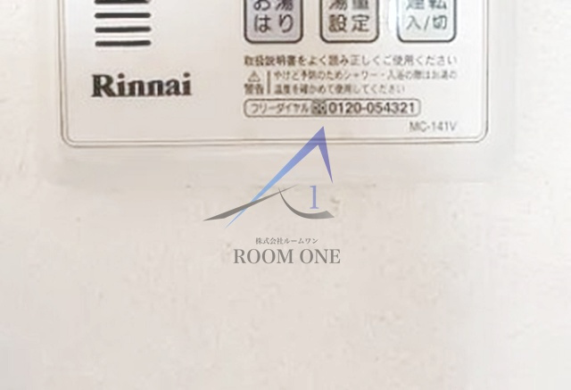 ライオンズマンション東神田のその他