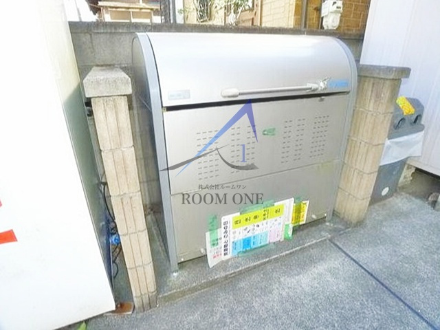 ファインレイバーのその他共用部分|敷地内ごみ置き場です。