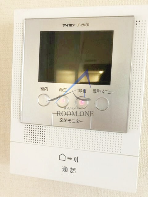 ブラウニ世田谷のセキュリティ|モニター付きインターホンです。