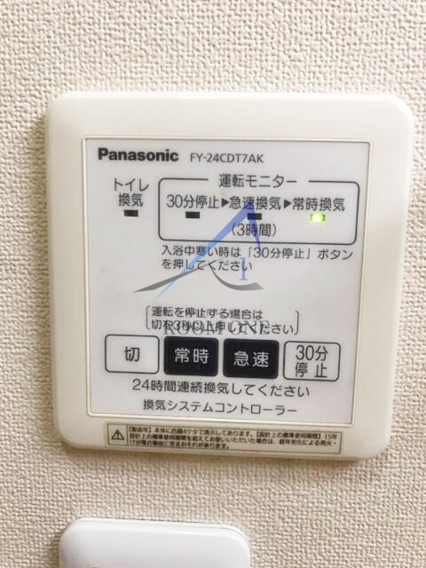 ブラウニ世田谷の内装