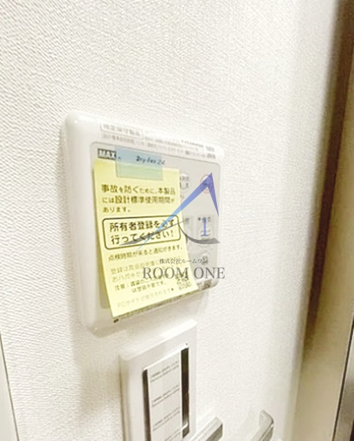 ルネサンスコート両国のその他