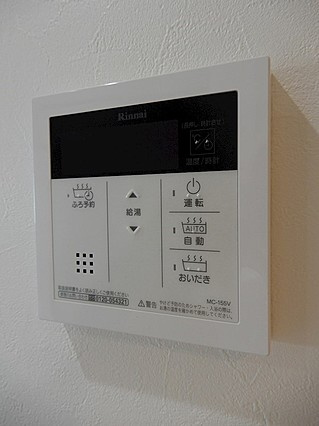 ルアナ新神戸のセキュリティ