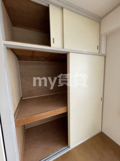 【収納】 | キタジママンション