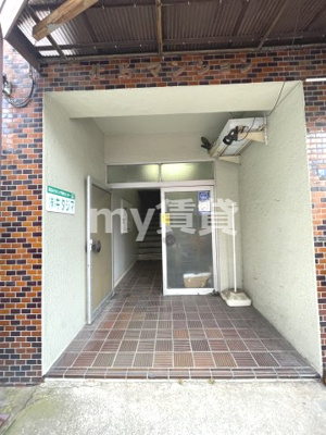 【エントランス】 | キタジママンション