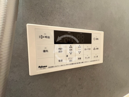 NU長居公園の設備|NU長居公園　追い焚き機能
