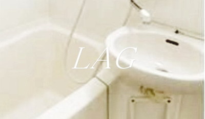 【洗面所】 | リヴシティ新宿弐番館 | 洗面台です。