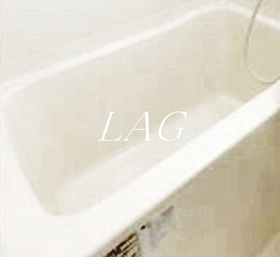 【浴室】 | リヴシティ新宿弐番館 | お風呂です。