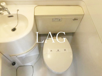 【トイレ】 | ドルミ中野弥生町 | トイレです。