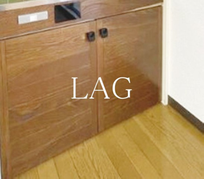 【収納】 | ドルミ中野弥生町 | キッチン下収納です。