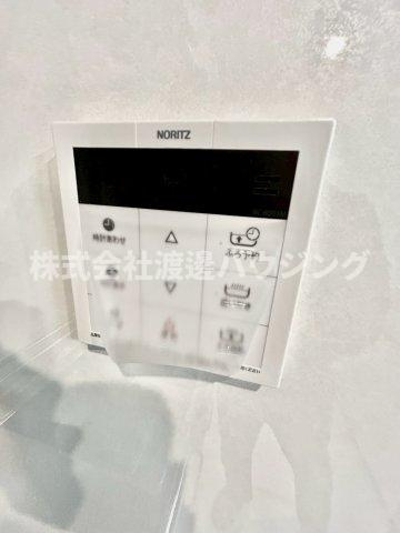 西宮市樋ノ口町2丁目一戸建の設備|追炊き機能付き