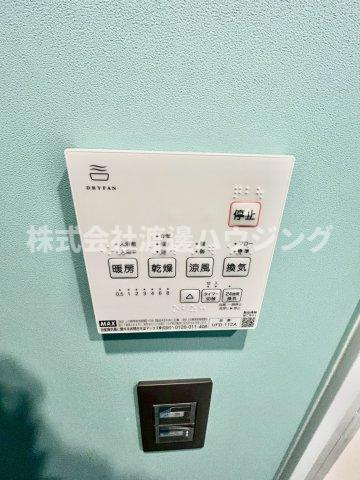 西宮市樋ノ口町2丁目一戸建の設備|浴室暖房乾燥機付き