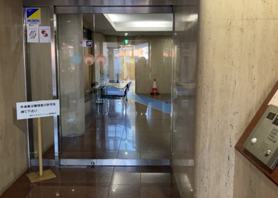 【その他】 | 朝日八王子マンション | 室内の防犯設備もチェックしましょう！モニター付きインターホンが設置されているか、防犯シャッターが設備されているか、ベランダに人が上がってきにくい高さかなどチェックしておくと入居後も安心できるでしょう。