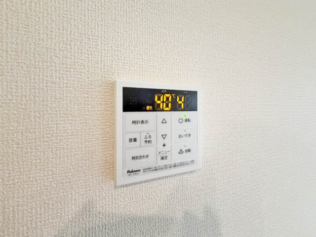 マイホームネクスト港区津金の設備