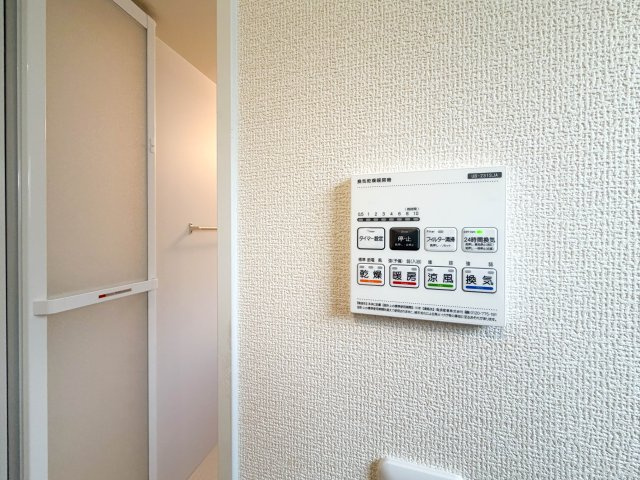 マイホームネクスト港区津金の設備