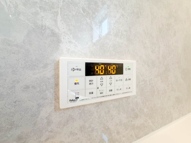 マイホームネクスト港区津金の設備