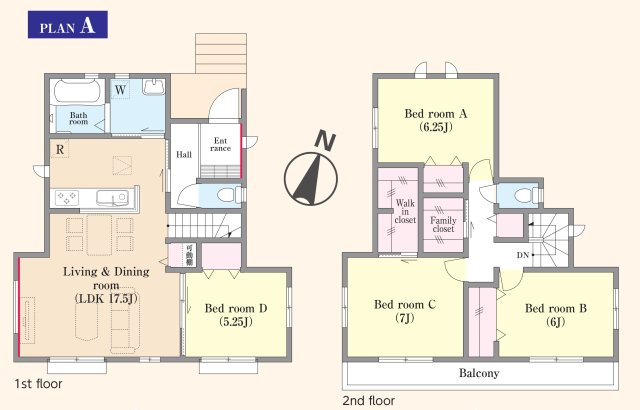 松戸市上本郷新築戸建【上本郷小学校：8分】の間取り|A号棟：4LDK