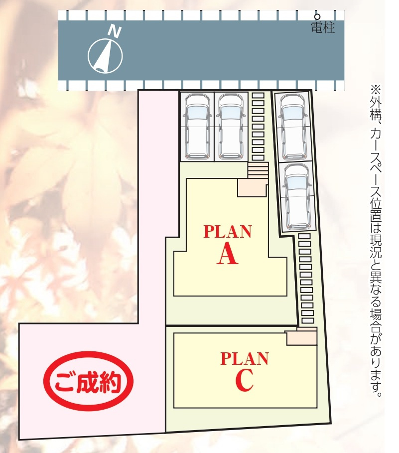 松戸市上本郷新築戸建【上本郷小学校：8分】の区画図|1棟成約済み！