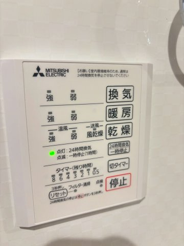 D Paina大丸の設備