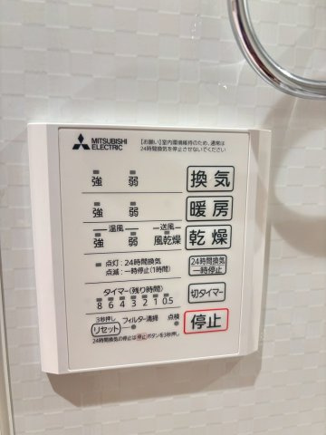 D Paina大丸の設備