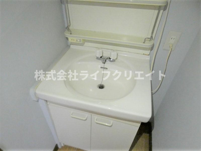 【洗面所】 | ロードパレスⅠ