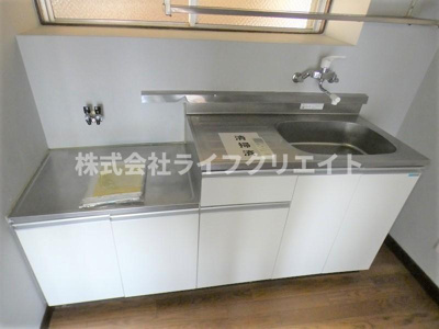 【キッチン】 | ロードパレスⅠ