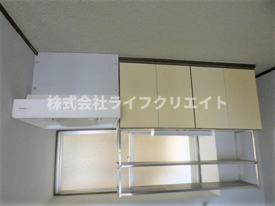 【キッチン】 | ロードパレスⅠ