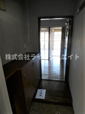 【玄関】 | ロードパレスⅠ