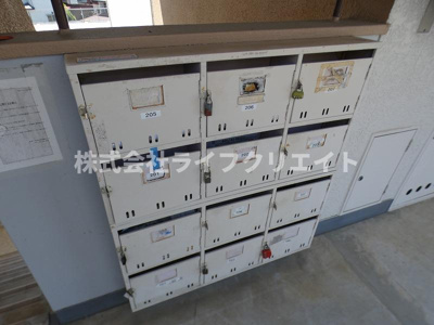 【その他共用部分】 | ロードパレスⅠ