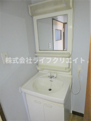 【洗面所】 | ロードパレスⅠ