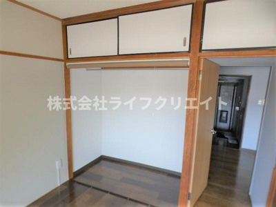 【収納】 | ロードパレスⅠ