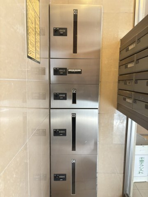 【その他共用部分】 | ソル・レヴェンテ浅草橋 | 宅配BOX