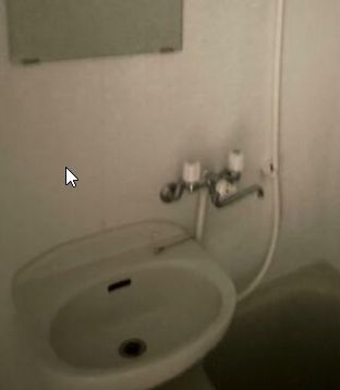 江戸川区南小岩７丁目のアパートの洗面所